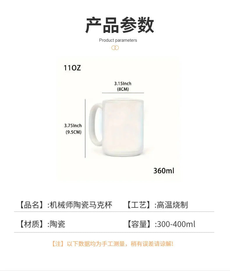 Creative Trend Toolbox Water Cup Light Luxury Premium Sense with Handle Cup 3D Large Capacity Coffee Cup Mug